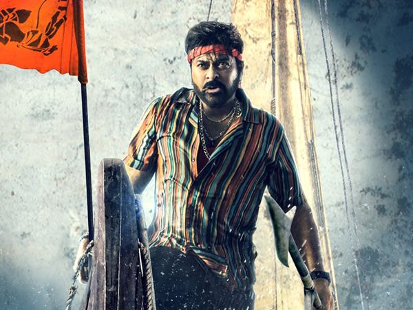 Chiranjeevi-Waltair-Veerayya-Release-Date
