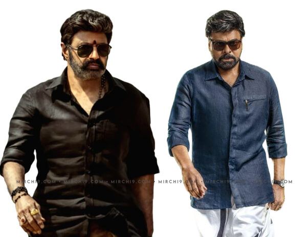 Chiranjeevi Balakrishna combo Movie will it happen