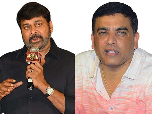 Media Politely Skips That Question To Chiru
