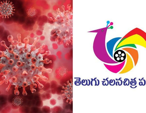 Tension in Tollywood again with Corona new update