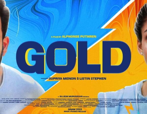 Gold Malayalam review talk