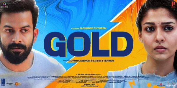 Gold Malayalam review