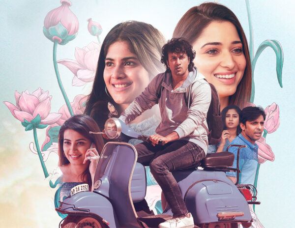 Gurthunda Seethakalam Movie Review