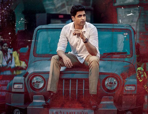 Audience Maintains HIT 2 Killer Suspense