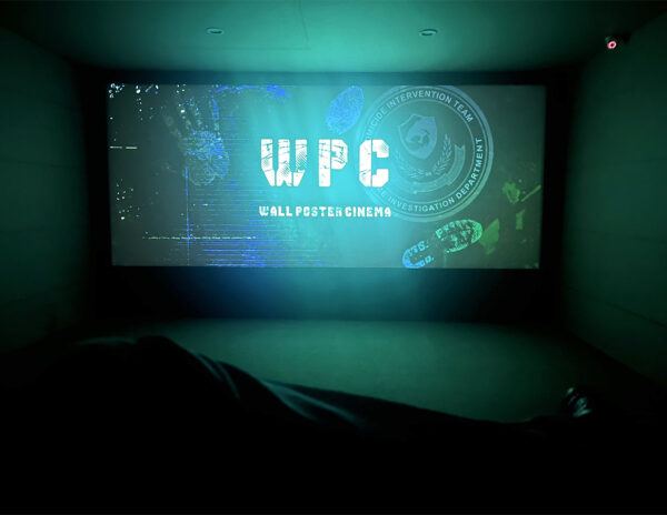HIT 2 Early U.S Premieres: Positive Trend