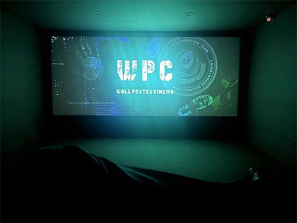 HIT 2 Early U.S Premieres: Positive Trend