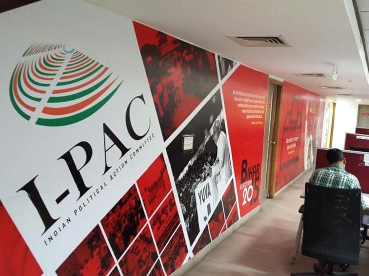 Conflict Of Interest In I-PAC Team Exposing Paid Accounts!
