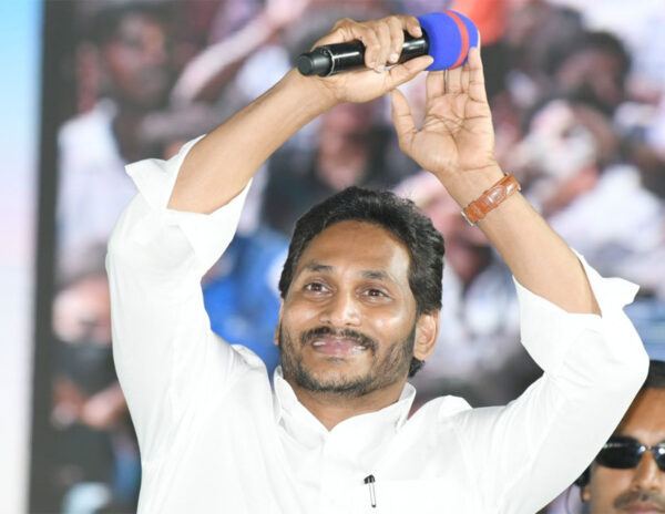 Jagan-2022