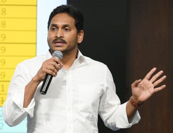 Jagan Bapatla Tour