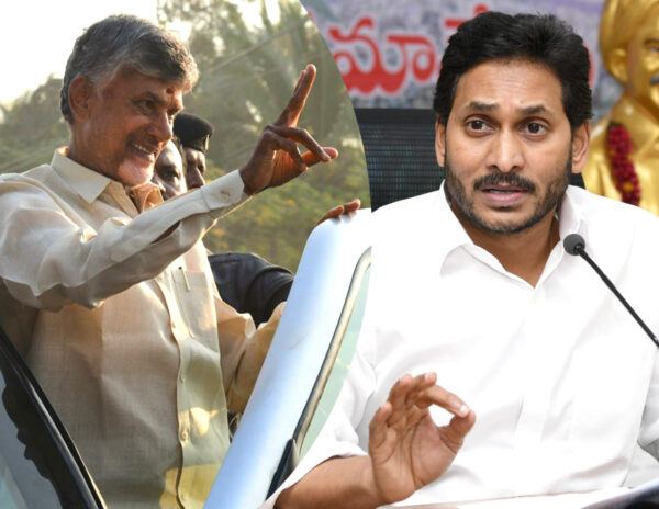Jagan Chandrababu Naidu Road Shows