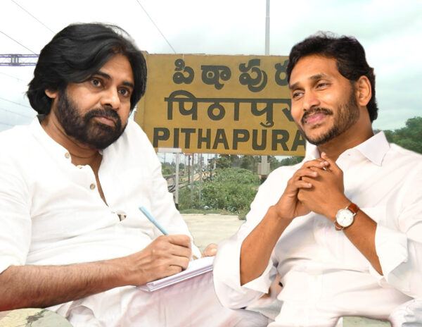 Jagan-Pitapuram-Pawan-Kalyan