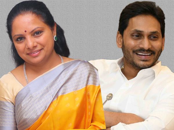Kavitha Indirectly Helped Jagan Big Time!