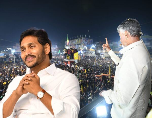 Jagan Worried About Crowds In Chandrababu Naidu Tours