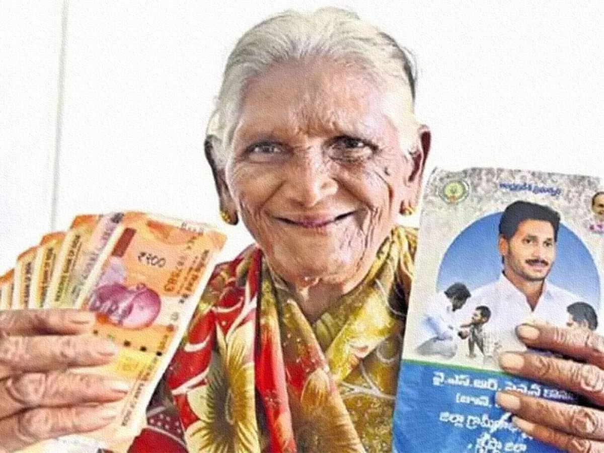 Jagan-YSR-Pension-Kanuka