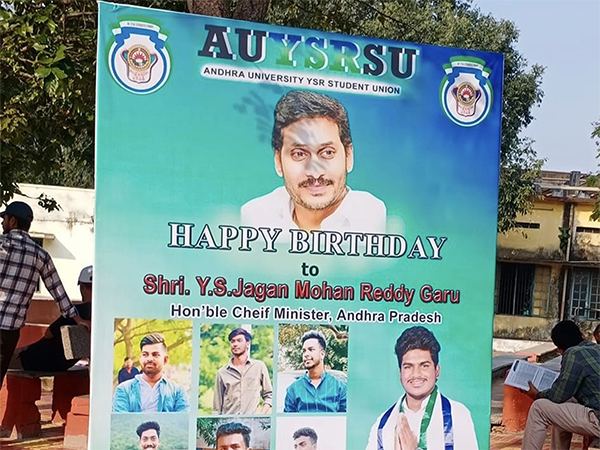 Jagan Flex Banners