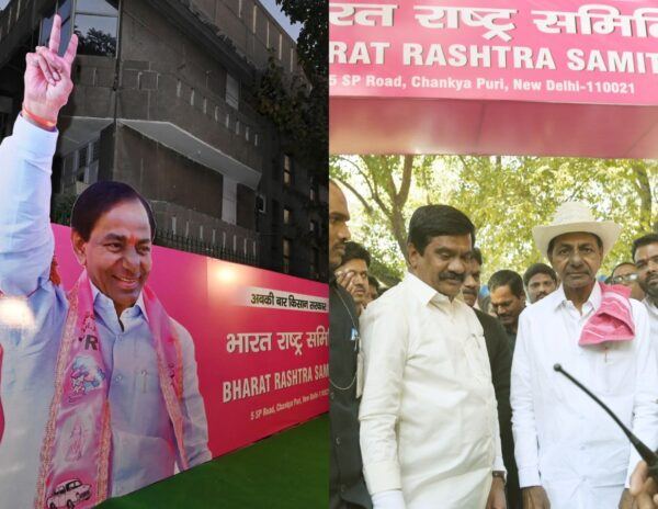 KCR BRS Delhi