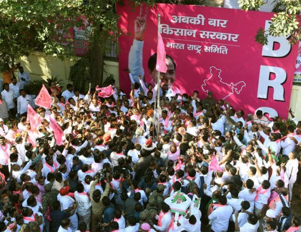 KCR BRS Party