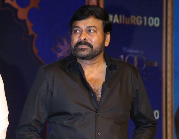 Antha Manchitanam Vaddu, Chiranjeevi