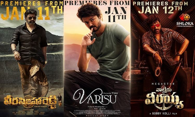 Much Awaited Sankranthi Entertainers