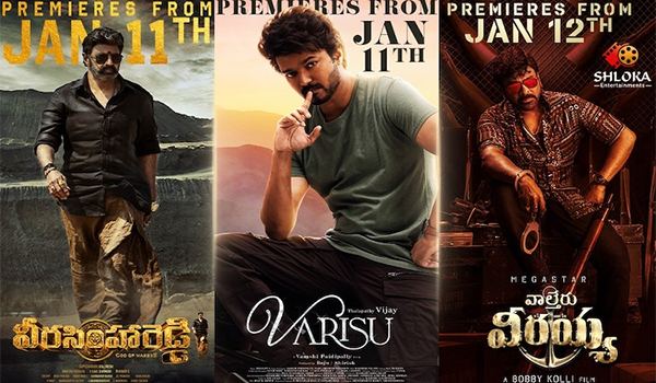 Much Awaited Sankranthi Entertainers