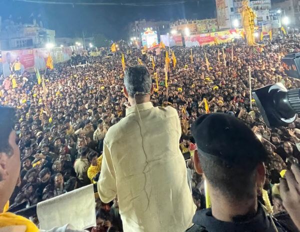 Nara-Chandrababu-Naidu-Bapatla-Road-Show