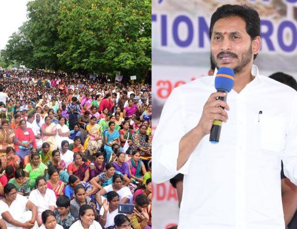Ap govt to remove outsourcing staff in various departments