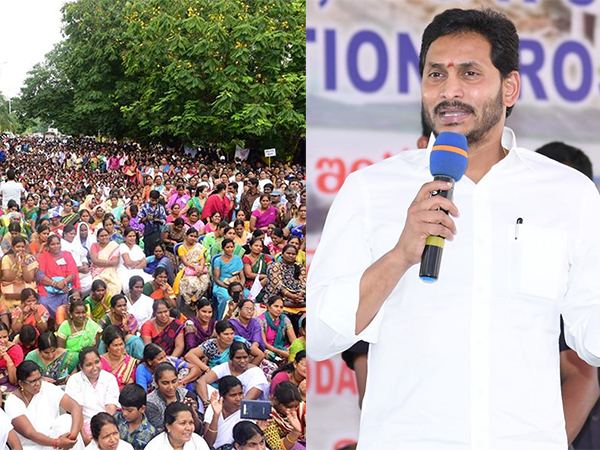 Ap govt to remove outsourcing staff in various departments