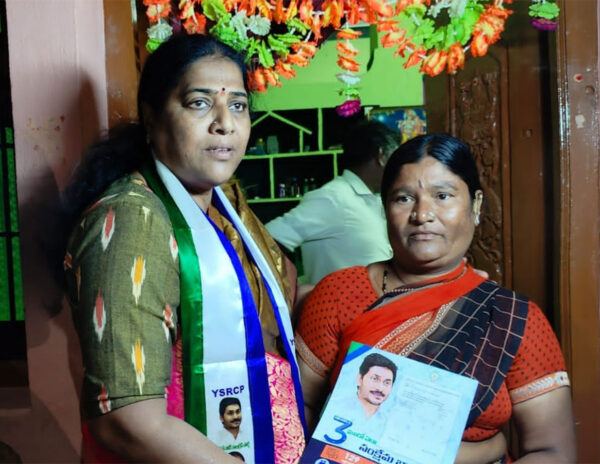 YSRCP-Pattikonda-MLA-Kangati-Sreedevi