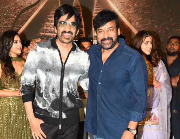 Ravi Teja Cameo Role 
