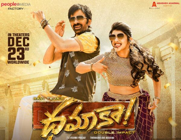 Ravi Teja Dhamaka same routine story