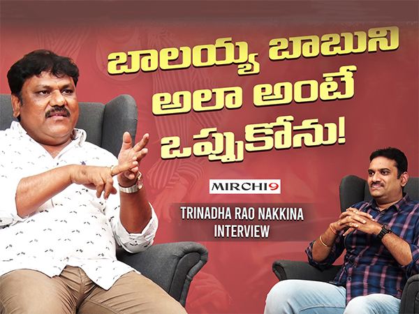 Ravi-Teja-Dhamaka-Director-Trinadha-Rao-Nakkina-interview