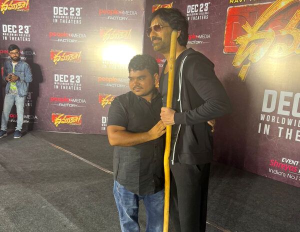 RaviTeja Dhamaka Movie Promotions With Fans