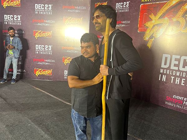 RaviTeja Dhamaka Movie Promotions With Fans