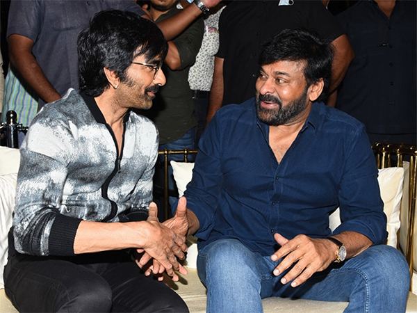 Ravi Teja Chiranjeevi