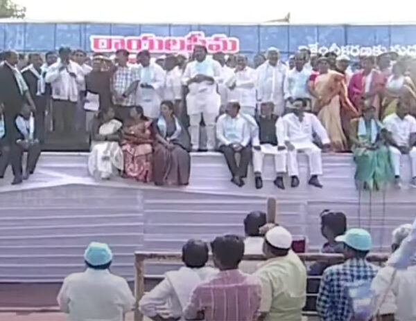 ysr congress Rayalaseema Garjana in kurnool