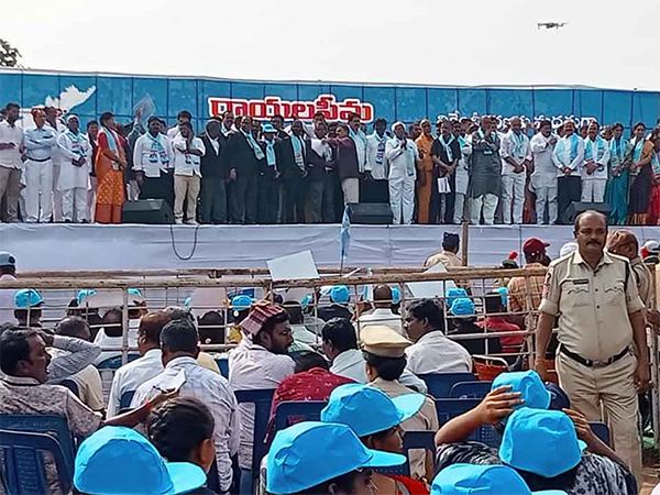 ysr congress Rayalaseema Garjana in kurnool