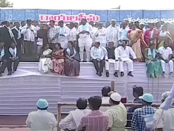 ysr congress Rayalaseema Garjana in kurnool