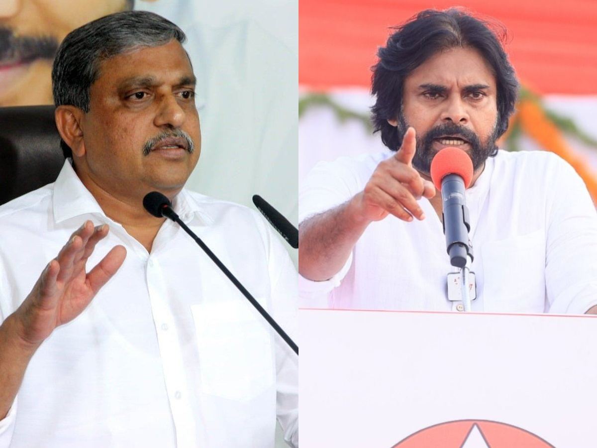 Sajjala Ramakrishna Reddy Satire On Pawan Kalyan
