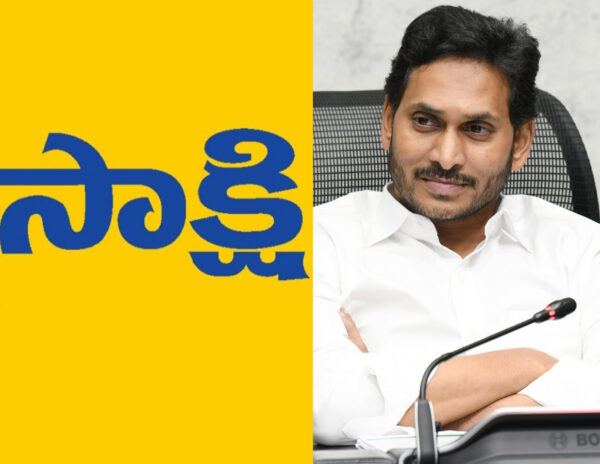 Someone Helping Sakshi Without Jagan's Knowledge?