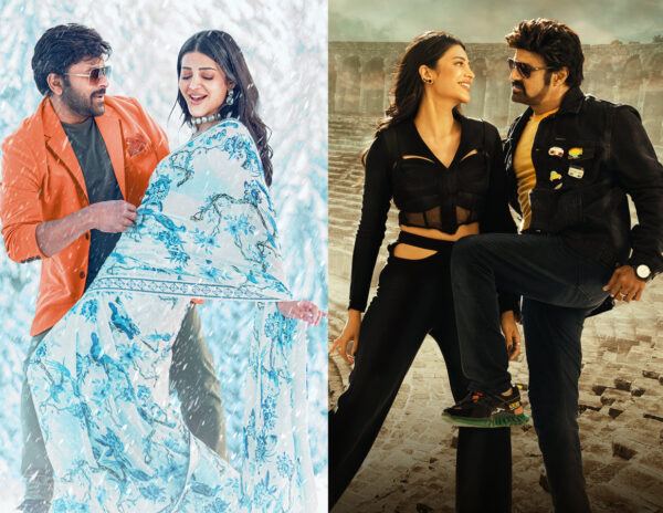 Sridevi Vs Suguna Sundari