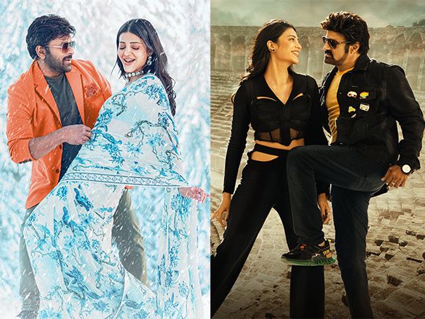 Sridevi Vs Suguna Sundari