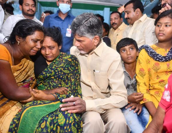 TDP-To-Help-Kandukur-Victim-Families-With-Rs-23-Lakh