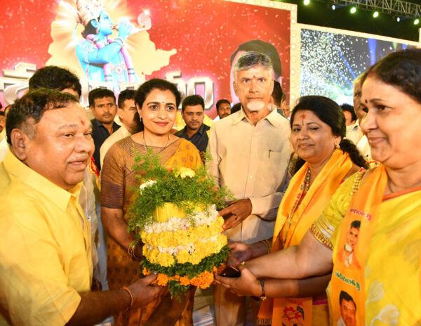 Telangana-TDP