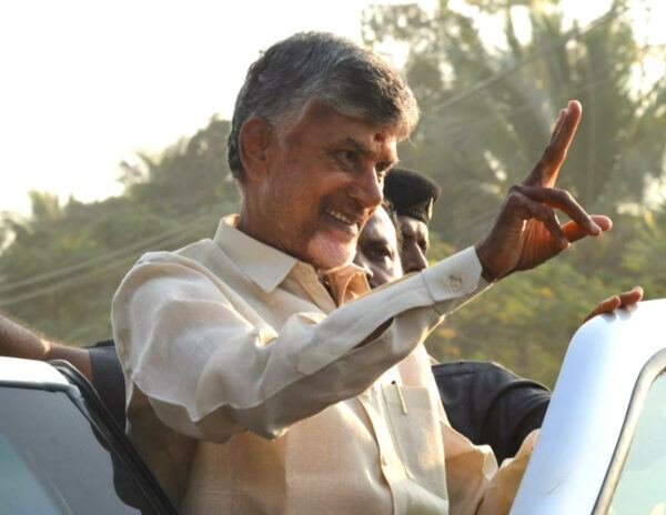 Telangana TDP