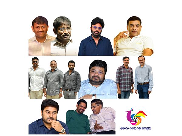 Top_Tollywood_Telugu_Producers_2022