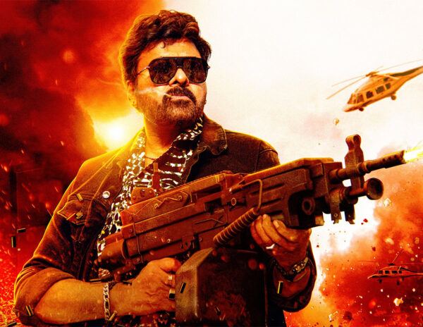 Veerayya Title Song