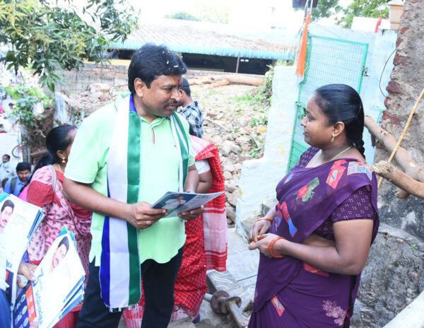 Gadapa Gadapa Ku Mana Prabutvam