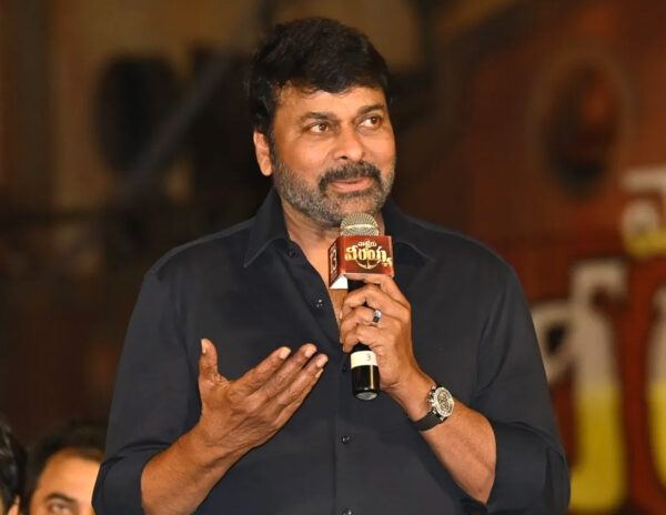 Waltair Veerayya