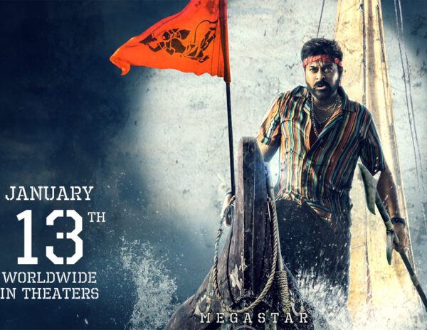 Chiru Fans Not Happy With the Date?