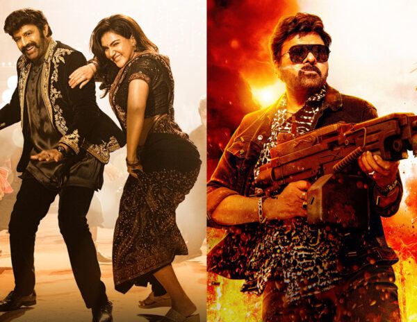 Waltair Veerayya Veerasimha Reddy third single who is winner